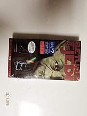 Star wars episode for sale  Delivered anywhere in USA 