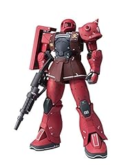 Bandai 73963 gff for sale  Delivered anywhere in USA 