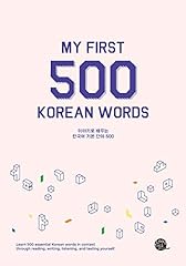 First 500 korean usato  Spedito ovunque in Italia 