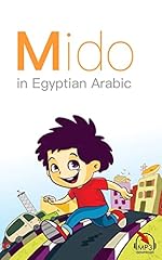 Mido egyptian arabic gebraucht kaufen  Wird an jeden Ort in Deutschland