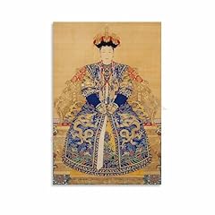 Nyniopp chinese emperor for sale  Delivered anywhere in USA 