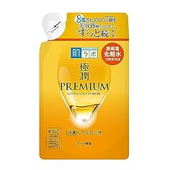 Hada labo gokujun for sale  Delivered anywhere in UK