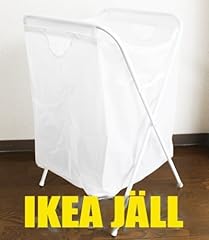 Jall ikea white for sale  Delivered anywhere in UK