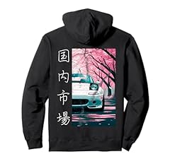 Distress jdm drifting for sale  Delivered anywhere in UK
