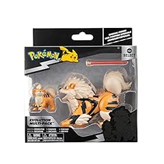 Pokémon evolution multipack d'occasion  Livré partout en France