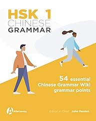Hsk chinese grammar gebraucht kaufen  Wird an jeden Ort in Deutschland