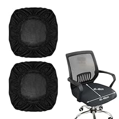 Qusmeiyici 2pcs seat for sale  Delivered anywhere in USA 