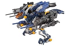 Kotobukiya 030 gun for sale  Delivered anywhere in UK