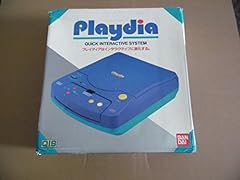Console playdia import usato  Spedito ovunque in Italia 