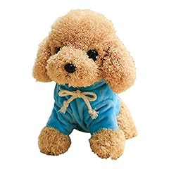 Occoko simulation teddy for sale  Delivered anywhere in UK