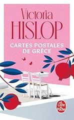 cartes postales erquy d'occasion cartes postales erquy d'occasion Livré partout en France