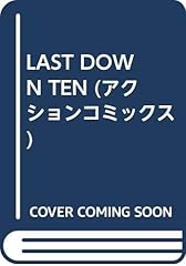 Last down ten gebraucht kaufen  Wird an jeden Ort in Deutschland