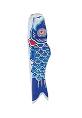 Breeze koi fish for sale  Delivered anywhere in USA 