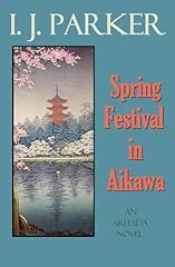 Spring festival akaiwa for sale  Delivered anywhere in USA 