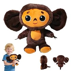 Wdkxcn cheburashka plüschtier gebraucht kaufen  Wird an jeden Ort in Deutschland