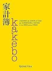 Kakebo. agenda dei usato  Spedito ovunque in Italia 