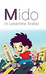 Mido levantine arabic gebraucht kaufen  Wird an jeden Ort in Deutschland