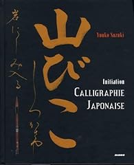 Calligraphie japonaise d'occasion  Livré partout en France