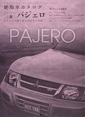 Mitsubishi pajero. for sale  Delivered anywhere in UK