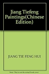 Jiang tiefeng paintings for sale  Delivered anywhere in USA 