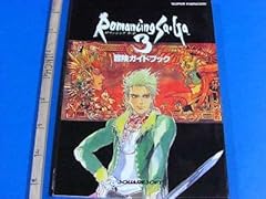 Romancing saga adventure for sale  Delivered anywhere in USA 