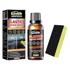 Speproeco car interior for sale  Delivered anywhere in UK