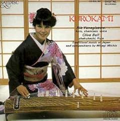 Kurokami music japan for sale  Delivered anywhere in UK