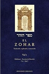 Zohar vol. 1 for sale  Delivered anywhere in USA 