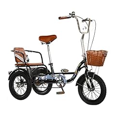 Khiry inch tricycle for sale  Delivered anywhere in UK