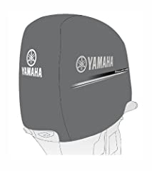 Basic Yamaha Outboard Motor Cover F80 F100 F115 for sale  Delivered anywhere in UK