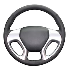 Mewant coprivolante cucito usato  Spedito ovunque in Italia 