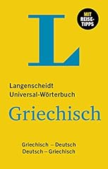 Langenscheidt universal wörte gebraucht kaufen  Wird an jeden Ort in Deutschland