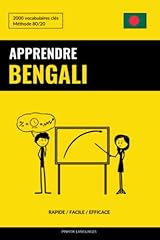 bengali d'occasion  Livré partout en France