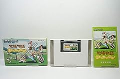 Fellow harvest moon gebraucht kaufen  Wird an jeden Ort in Deutschland