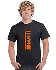 Ameiva apparel bond for sale  Delivered anywhere in UK