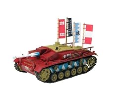 Platz stug. iii for sale  Delivered anywhere in USA 