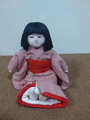 Ichimatsu doll hemp for sale  Delivered anywhere in USA 