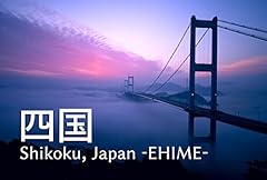 Shikoku japan ehime for sale  Delivered anywhere in Ireland