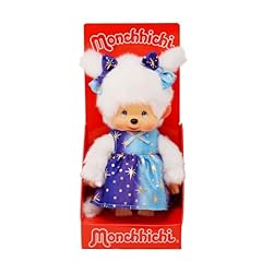 Sekiguchi 221240 riginal gebraucht kaufen  Wird an jeden Ort in Deutschland