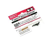 Tamiya model tamtech d'occasion  Livré partout en France