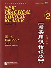 New practical chinese for sale  Delivered anywhere in UK
