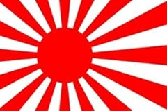 1000 flags japan for sale  Delivered anywhere in USA 