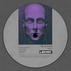 Fasa ep for sale  Delivered anywhere in UK
