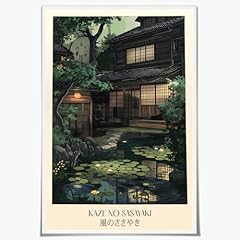Traditional japanese garden for sale  Delivered anywhere in USA 