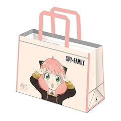 Spy family reusable for sale  Delivered anywhere in UK