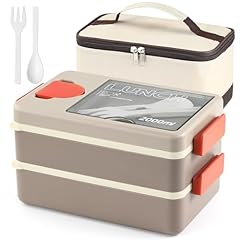 Bento lunch box d'occasion  Livré partout en France