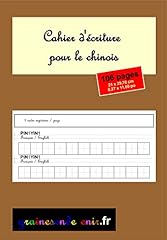 Cahier écriture chinois d'occasion  Livré partout en France