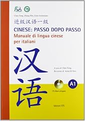 Cinese passo dopo usato  Spedito ovunque in Italia 