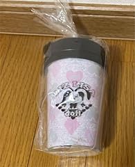Liz lisa pink for sale  Delivered anywhere in USA 