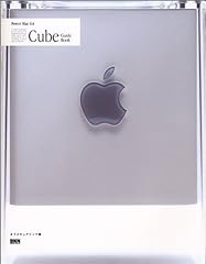 Power mac cube for sale  Delivered anywhere in UK